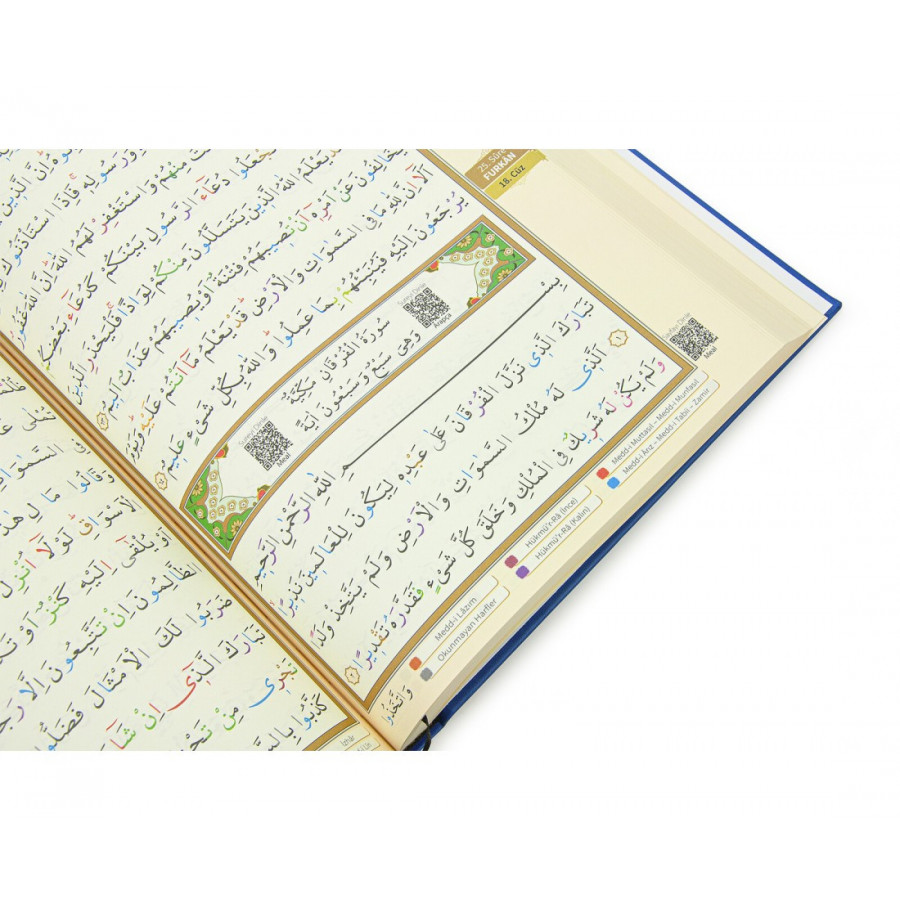 Tecvidli Kur'an-ı Kerim - lüks baskı - kırmızı renk kapak - camii boy (en büyük boy)