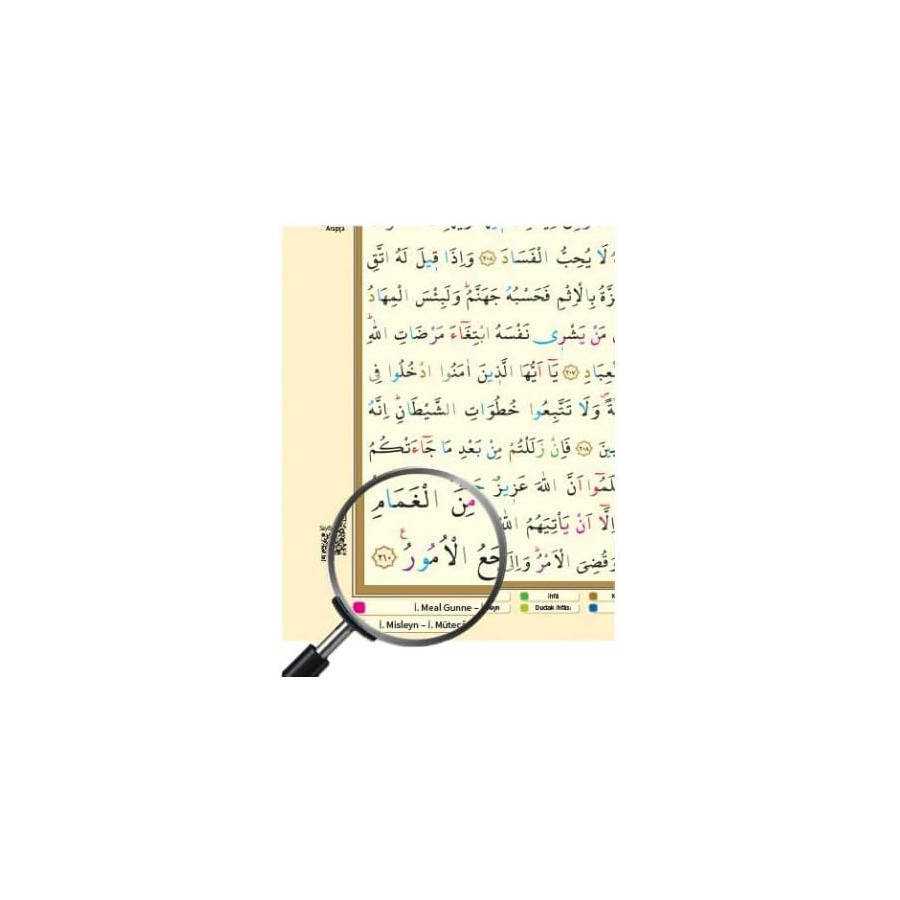 Tecvidli Kur'an-ı Kerim - lüks baskı - kırmızı renk kapak - camii boy (en büyük boy)