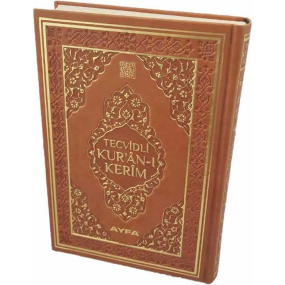 Tecvidli Kur'an-ı Kerim - lüks baskı - kahve rengi kapak - camii boy (en büyük boy)