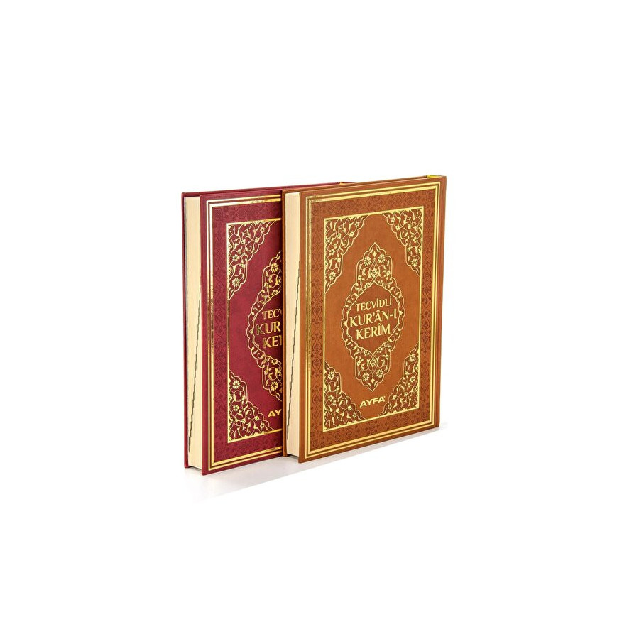 Tecvidli Kur'an-ı Kerim - lüks baskı - kahve rengi kapak - camii boy (en büyük boy)