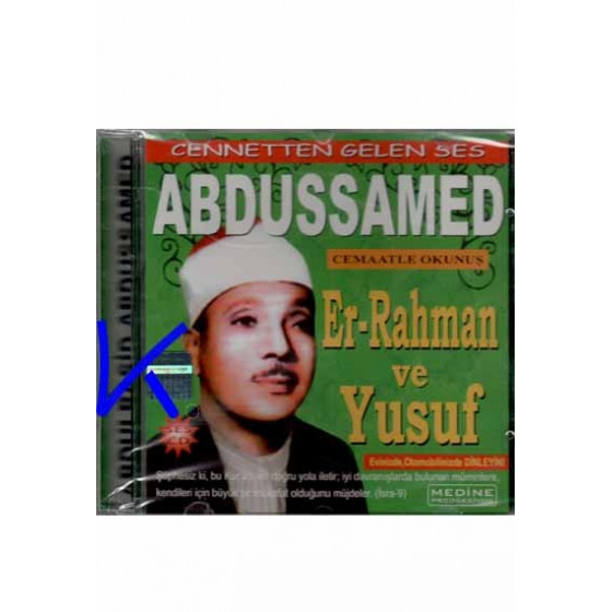 Er-Rahman ve Yusuf Sureleri - CD - Abdussamed