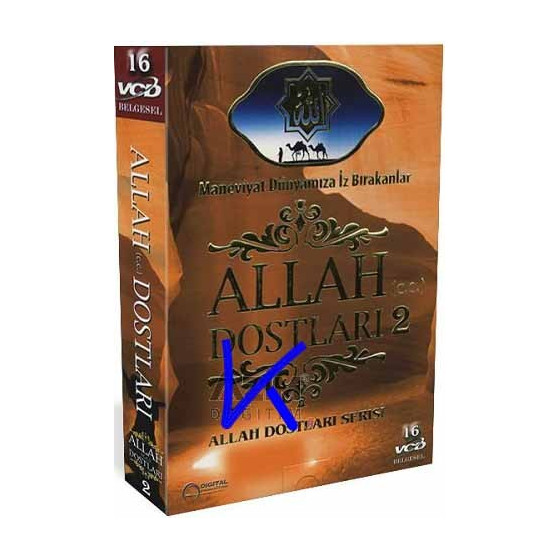Allah Dostları 2, Maneviyat Dünyamıza Iz Bırakanlar - 16 VCD